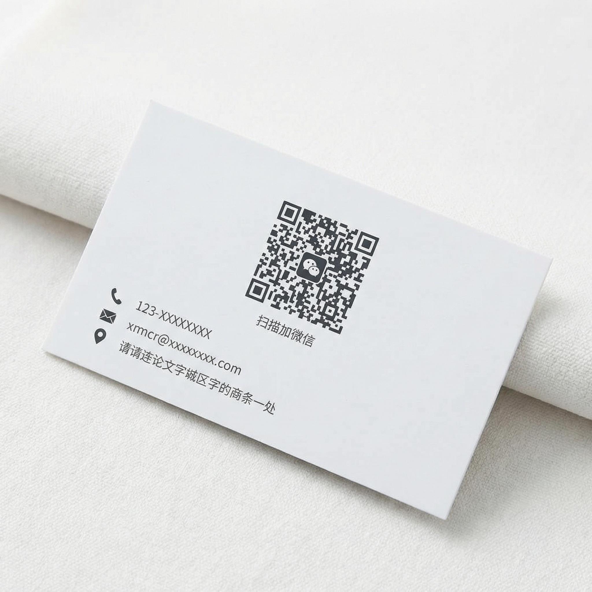 小马拉大车商务微信